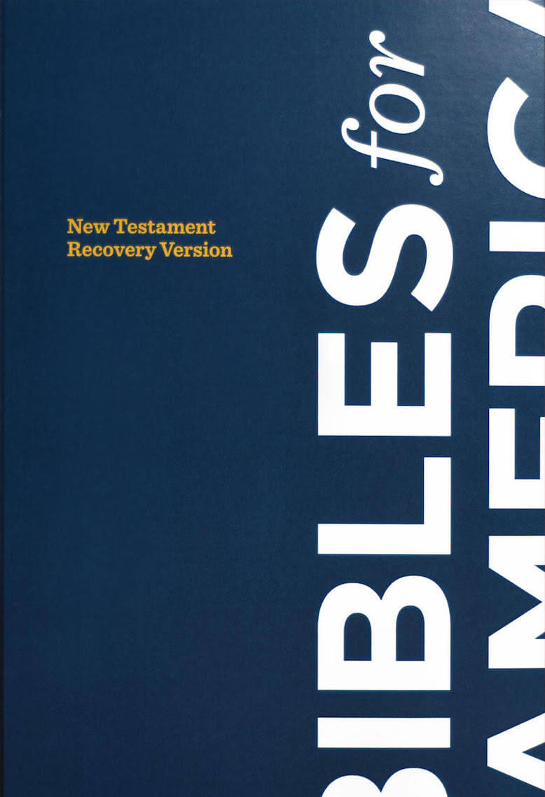 Free Study Bible